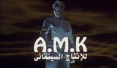مؤسسة عبد الله الكاتب