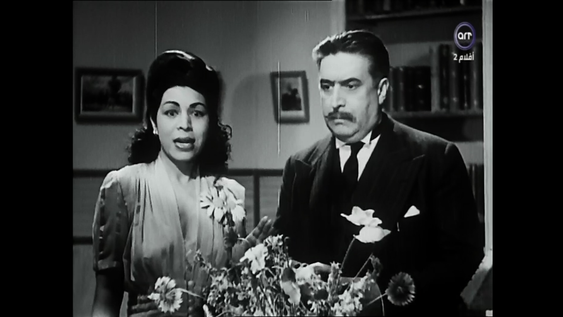 سليمان نجيب - زوزو حمدي الحكيم