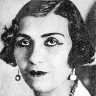 منيرة المهدية