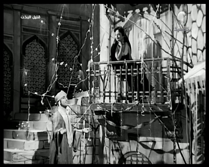 Shadia
	  	 	 - Shafiq Galal