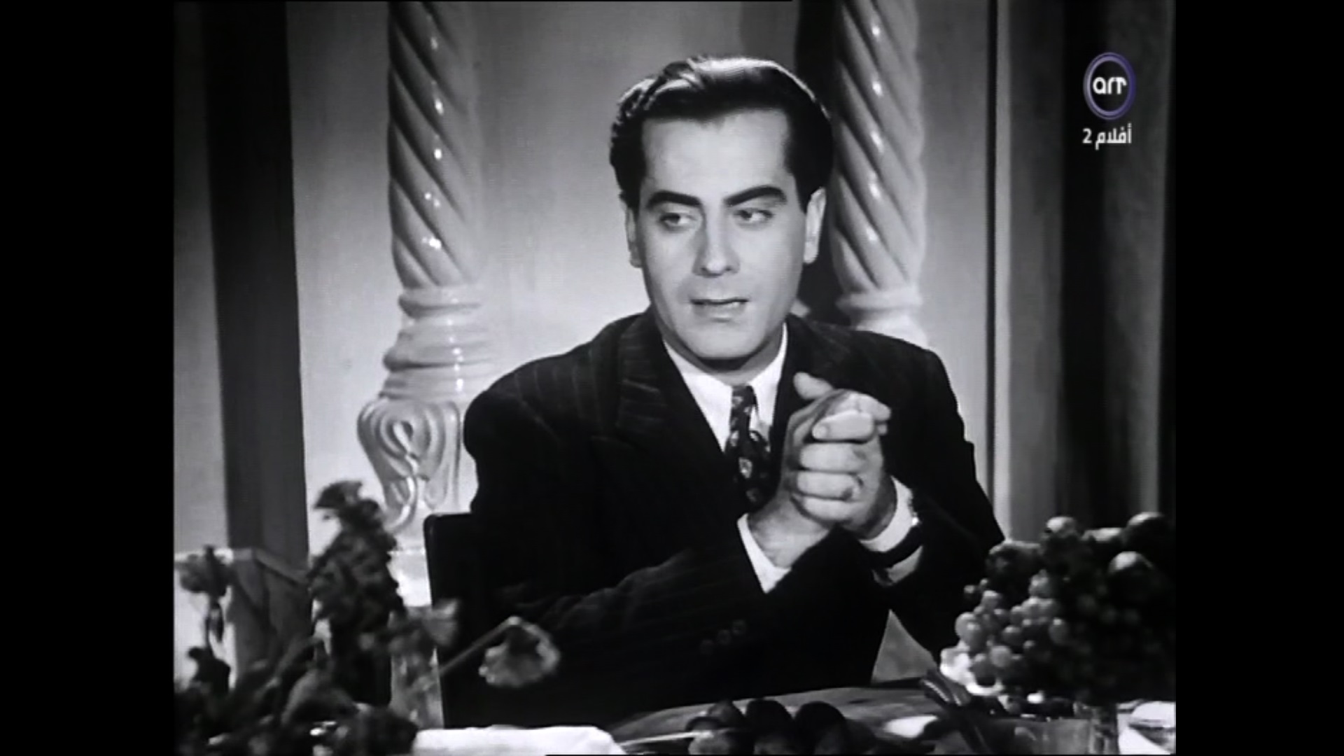 فريد الأطرش