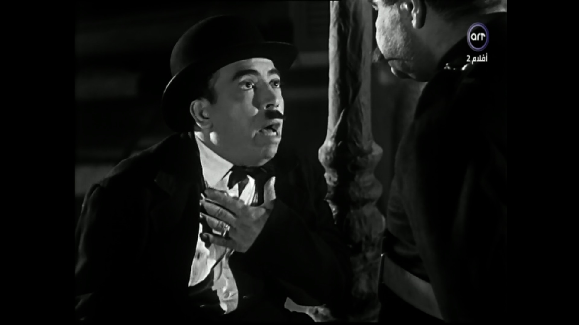 إسماعيل ياسين