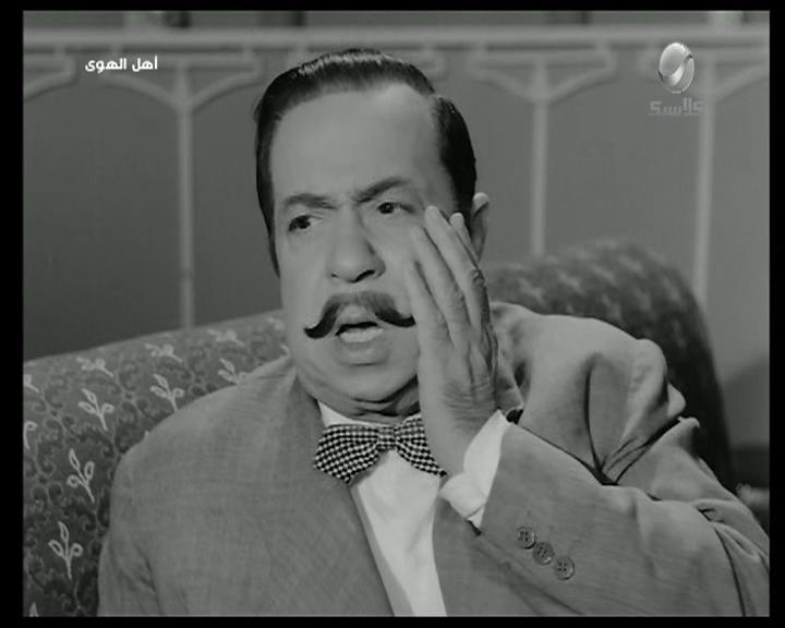 Fouad Shafiq