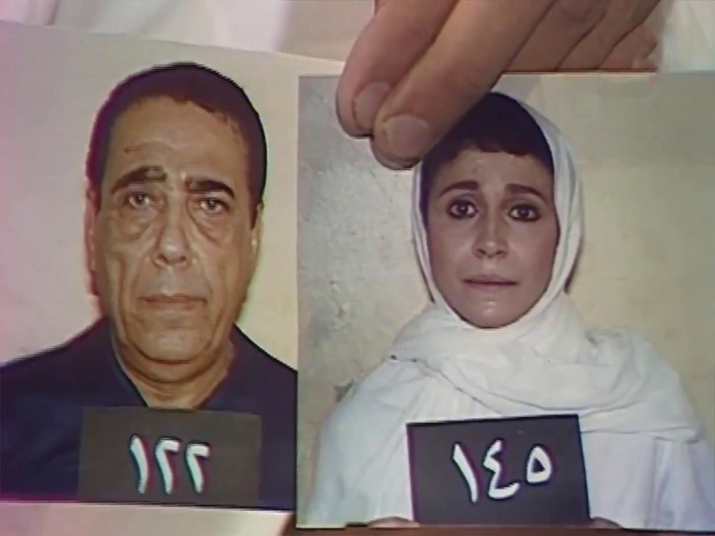 ولاء فريد - وحيد عزت