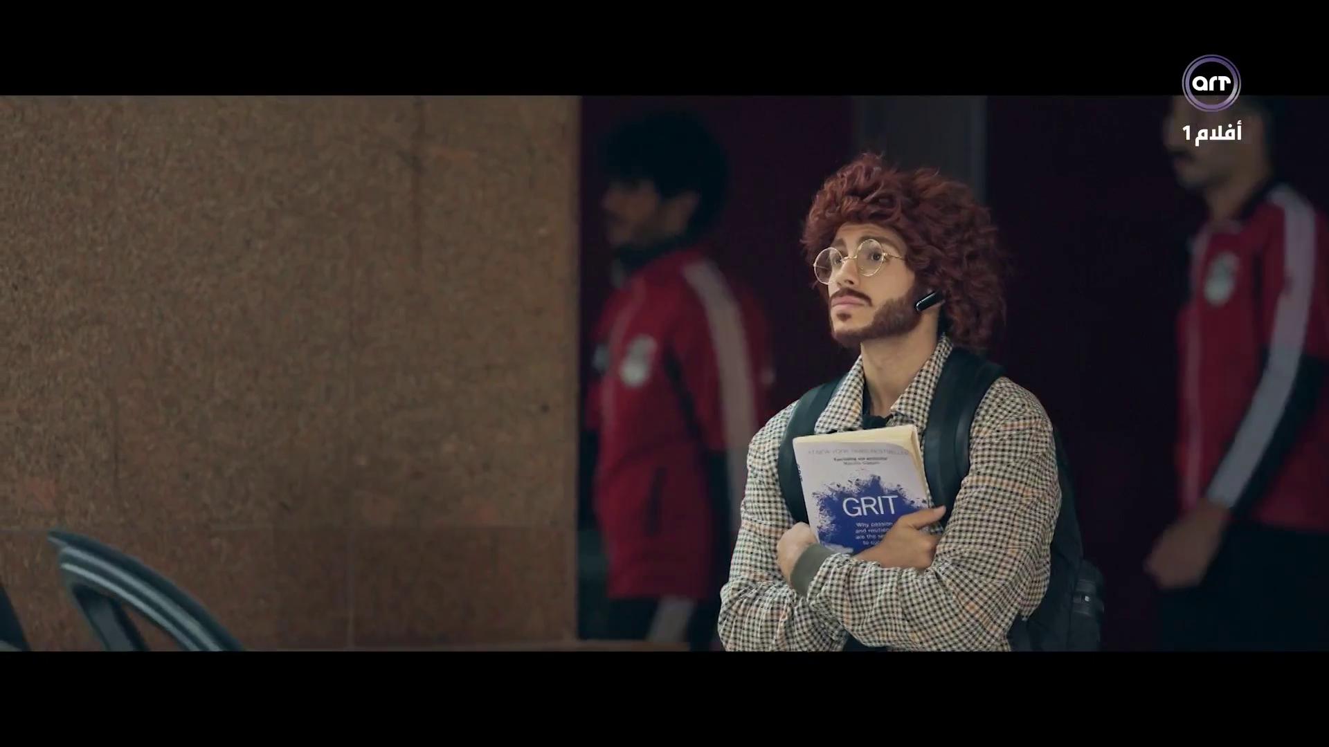 مينا مسعود
