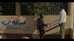 مسلسل: صدفة: خالد أبو الدهب