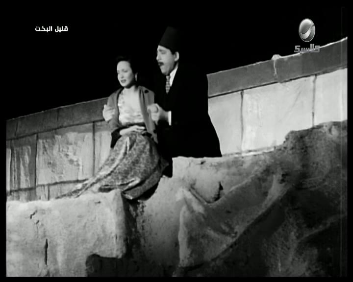 Loutfy Al-Hakim
	  	 	 - Shadia