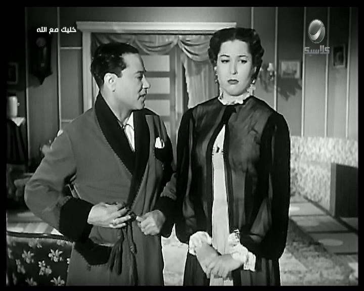 زمردة - محمد الكحلاوي