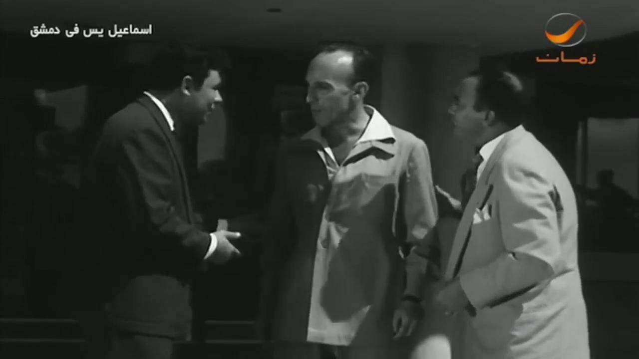 Ismail Yassine
	  	 	 - Ahmad Ramzy