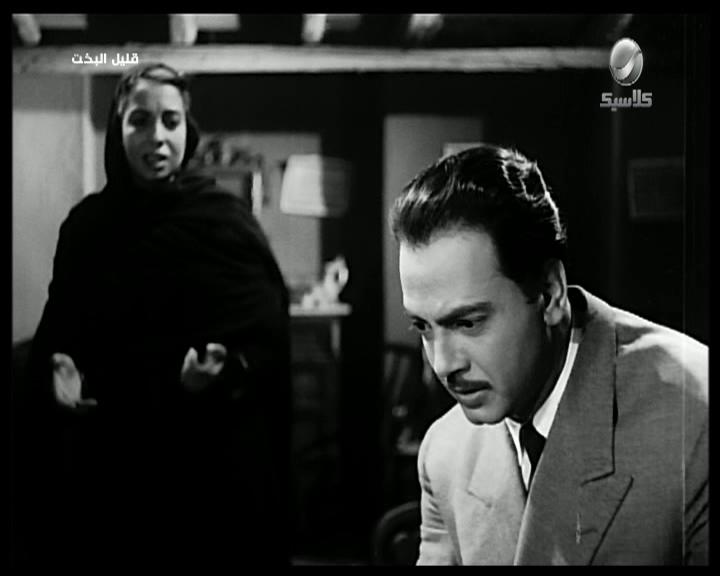 Kamal Al-Shinnawy
	  	 	 - Naiema Wasfy