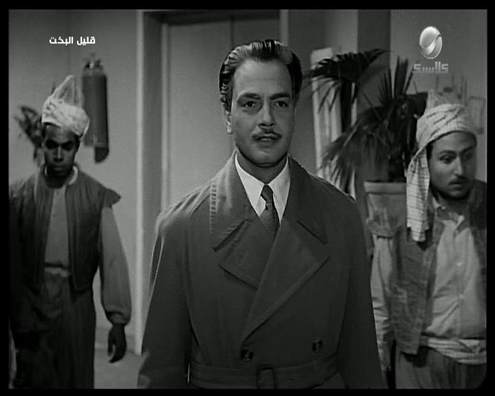 كمال الشناوي