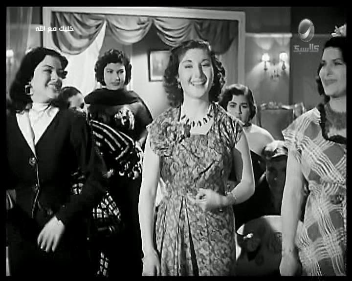 Zinat Sedqy
	  	 	 - Nadia Riad
	  	 	 - Kawthar Shafiq
	  	 	 - Fawzia Muhammed