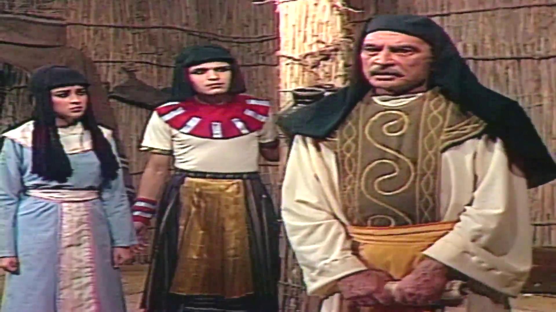 أحمد مظهر - أشرف سيف - فايزة كمال