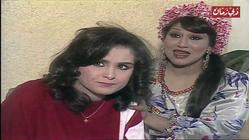 series: Al-Bakheel Wa Ana: Fatma Al-Kashef - Hanan Shawqi