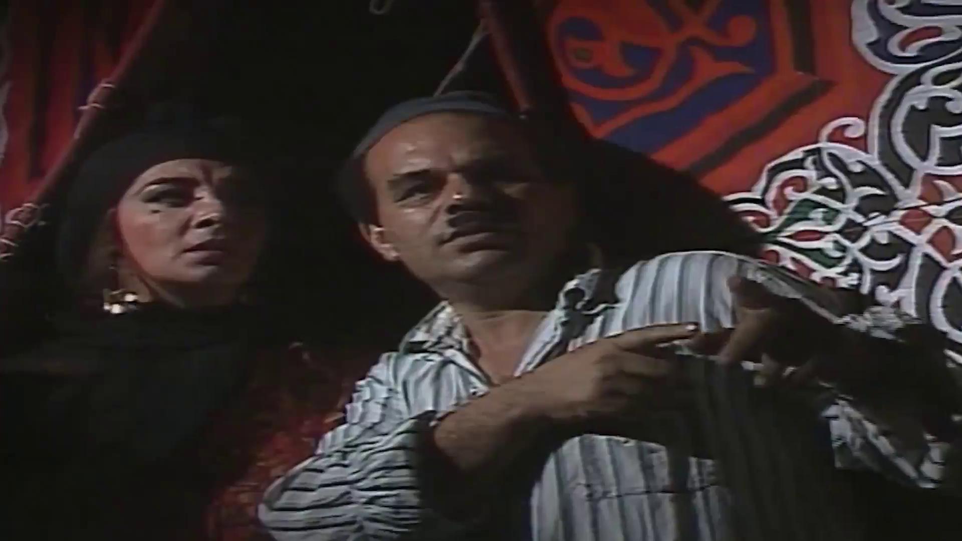 Ibrahim Hazin
	  	 	 - Shahira