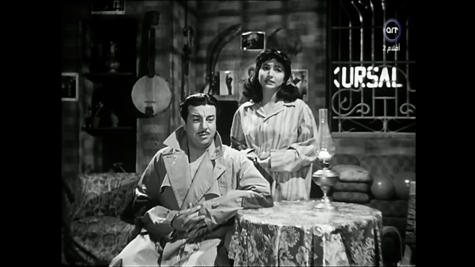 Shadia
	  	 	 - Anwar Wagdi