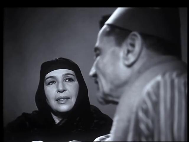amina rizk