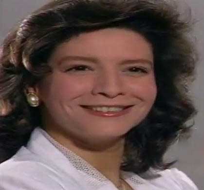 ألفت إمام