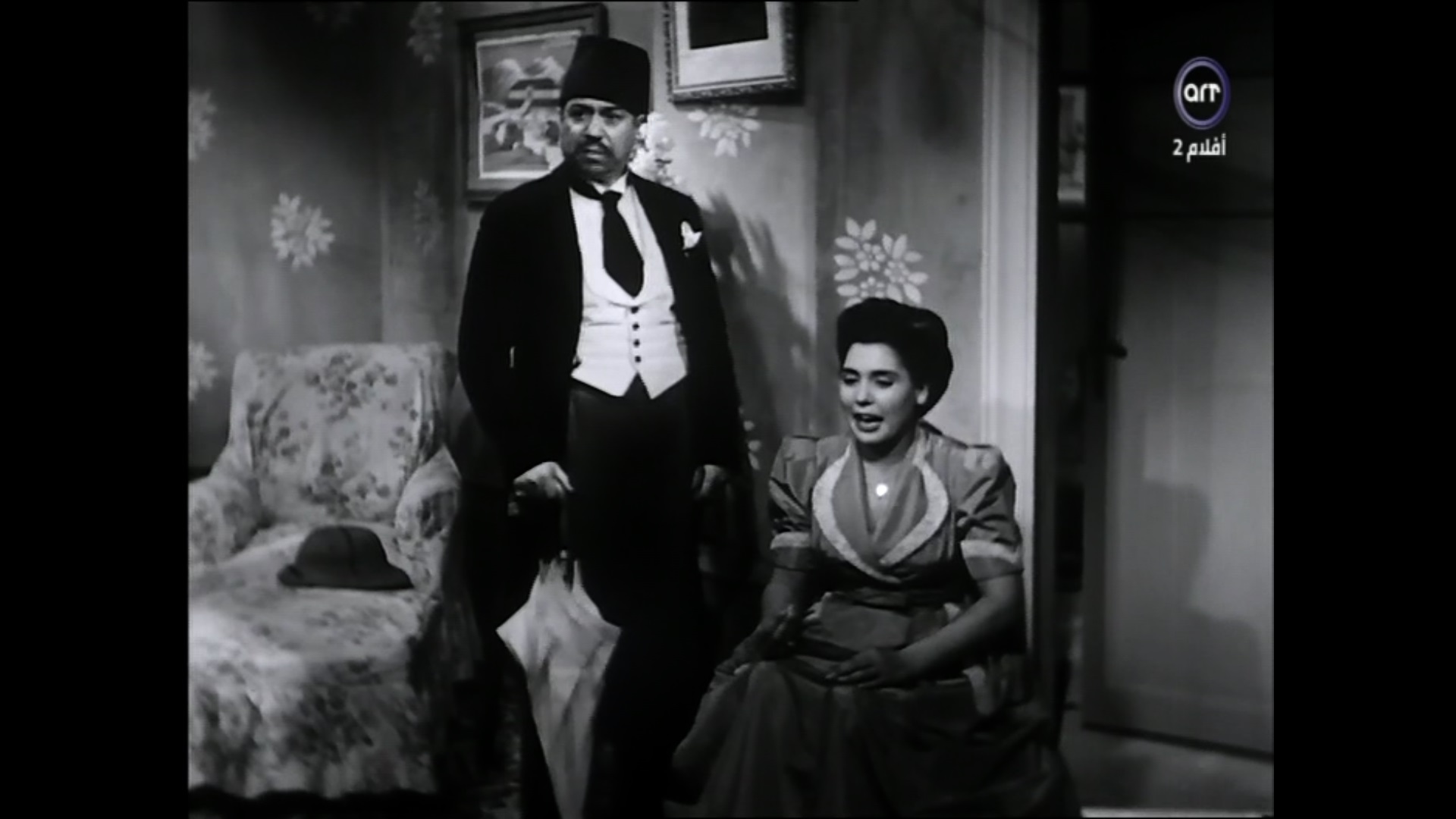 تحية كاريوكا - فؤاد شفيق