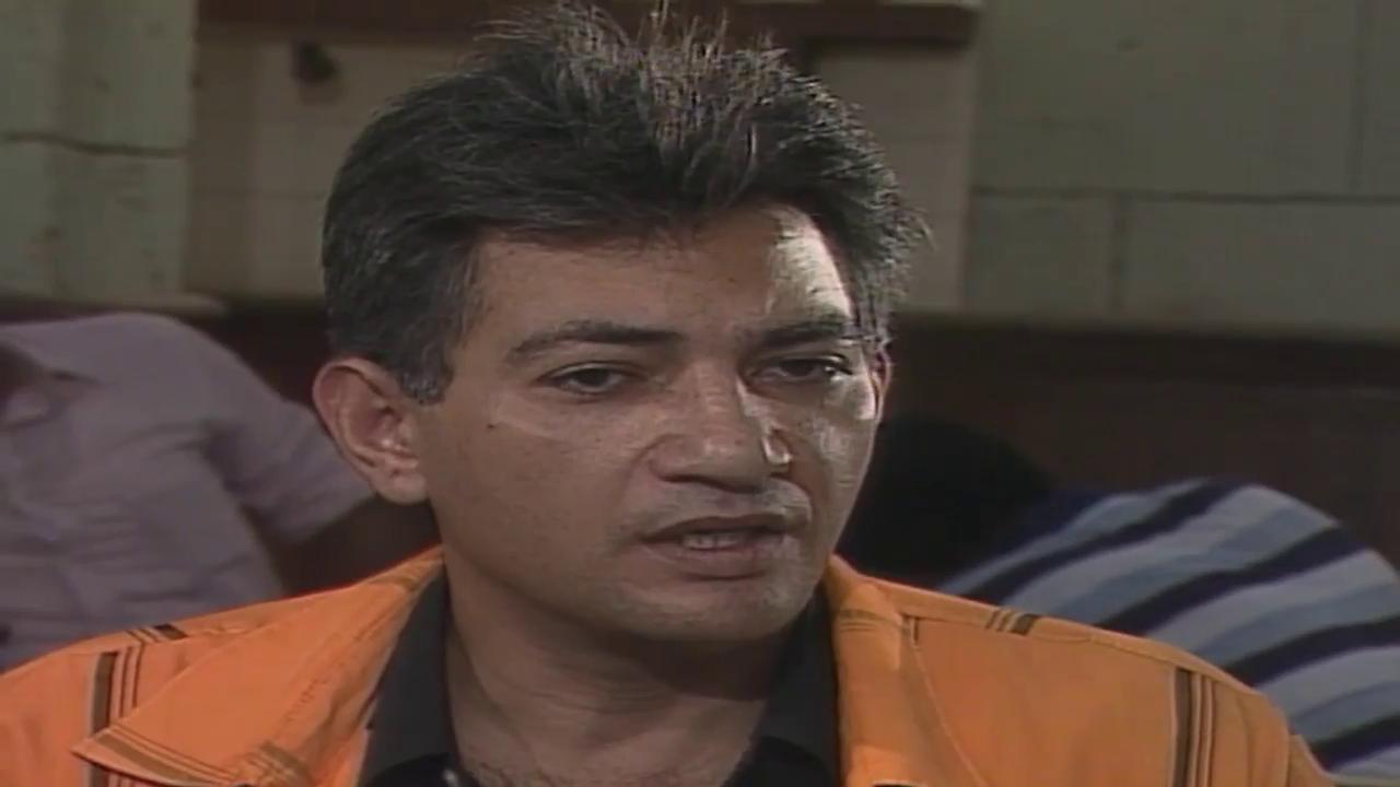 سامح الصريطي