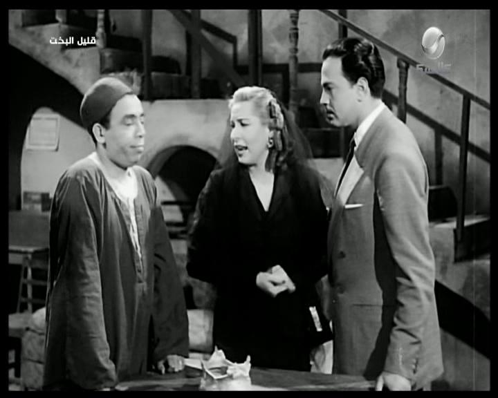 كمال الشناوي - زمردة - إسماعيل ياسين