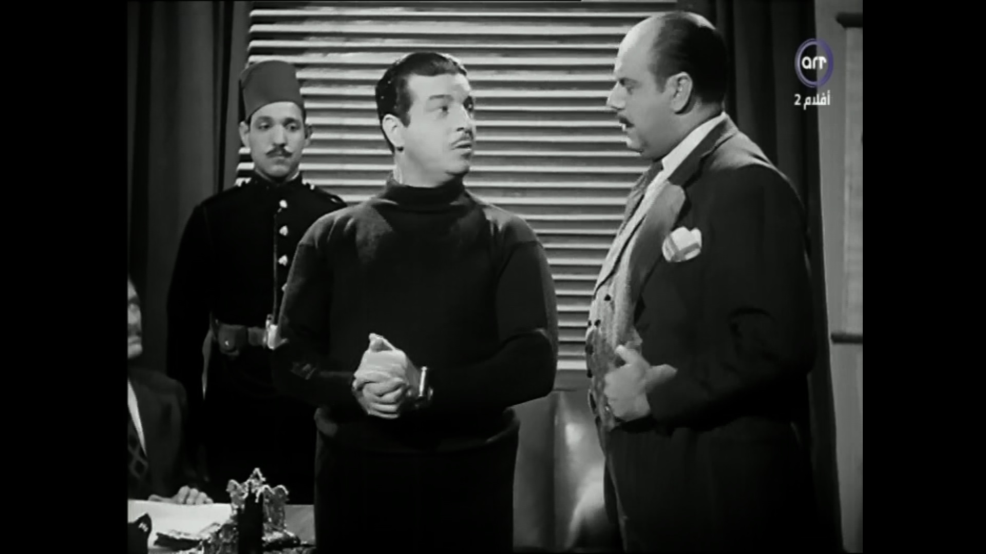 سراج منير - أنور وجدي