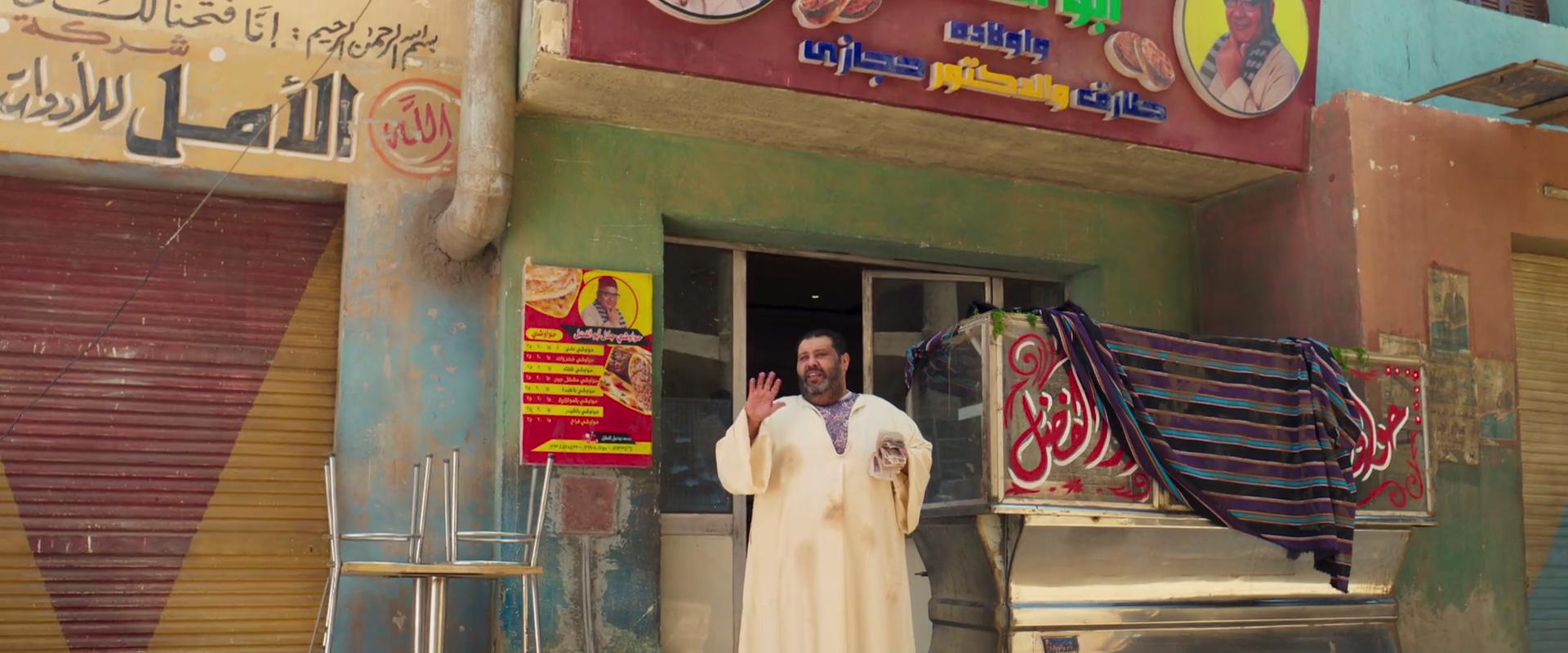 محمد جمال قلبظ