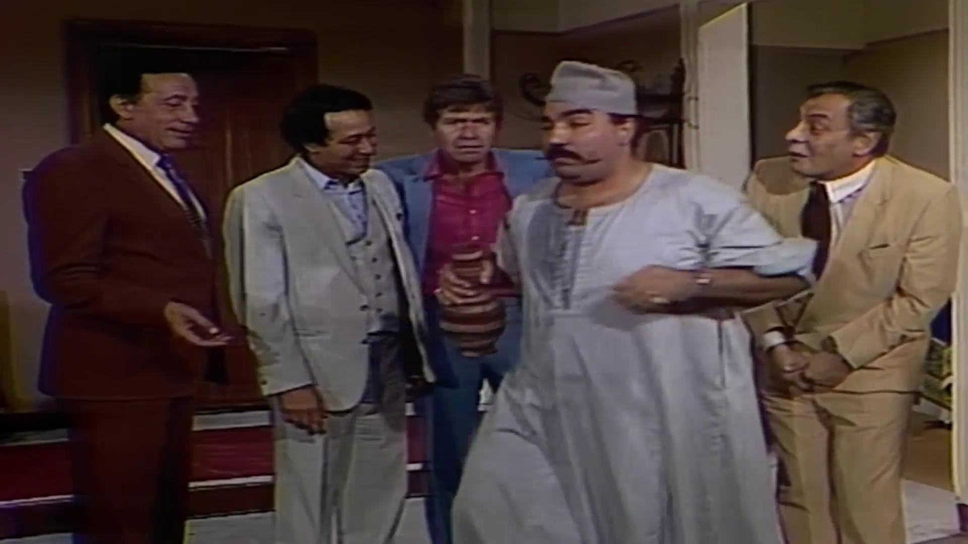 جميل راتب - سيد صادق - حسين فهمي - صلاح السعدني - أبو بكر عزت