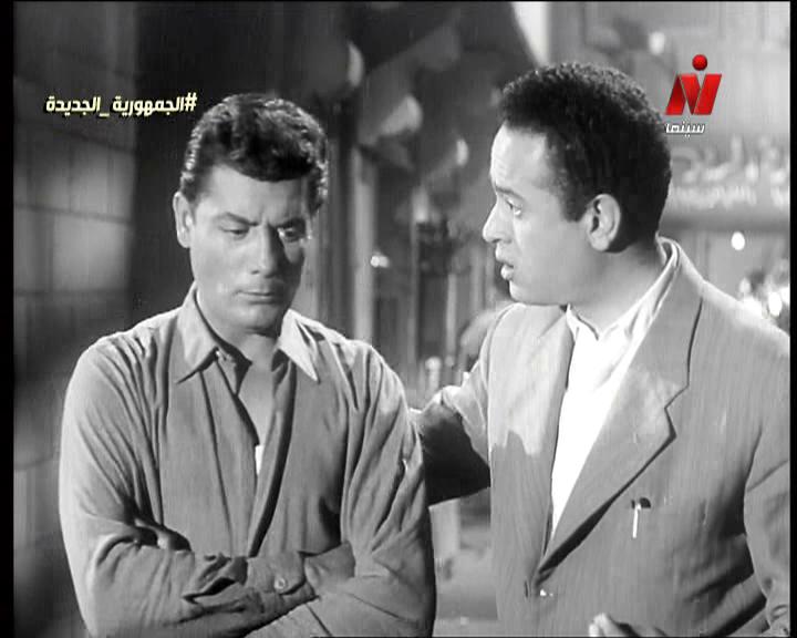 عبد المنعم إبراهيم - شكري سرحان