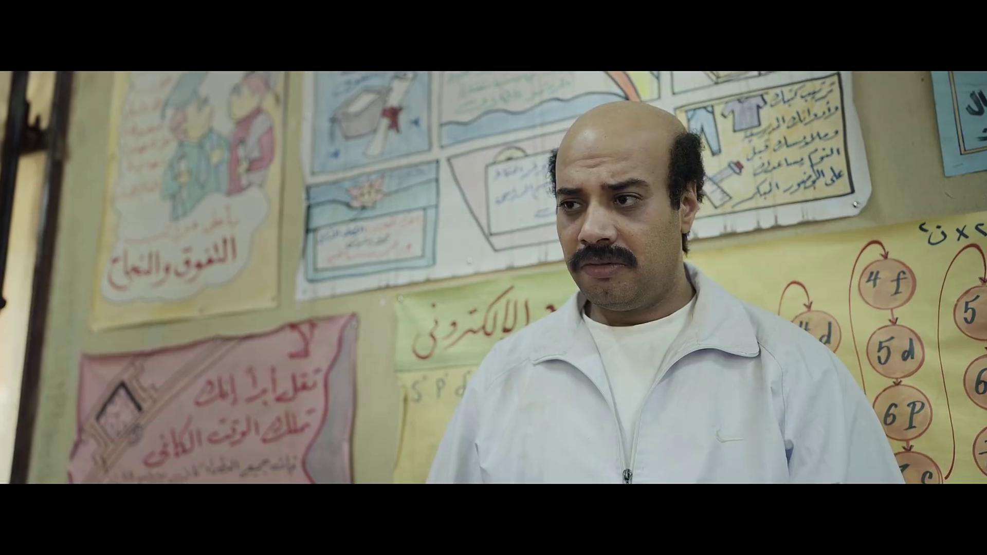 حاتم صلاح الدين