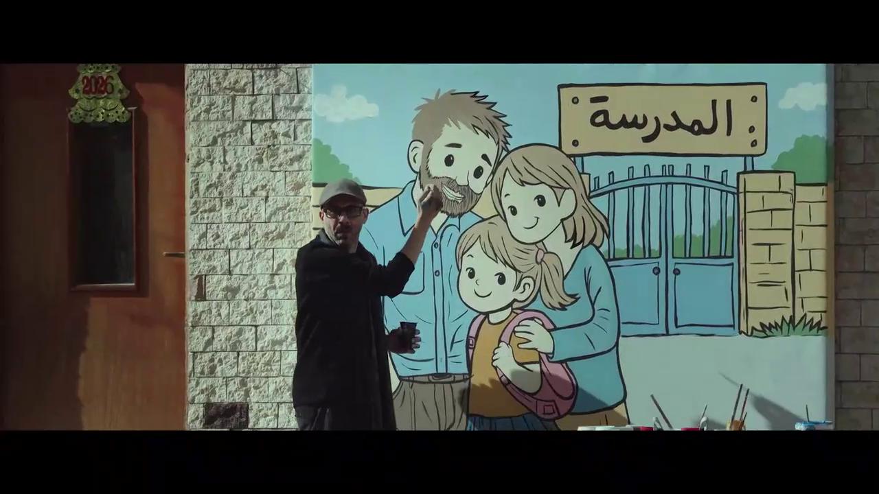 محمد فراج