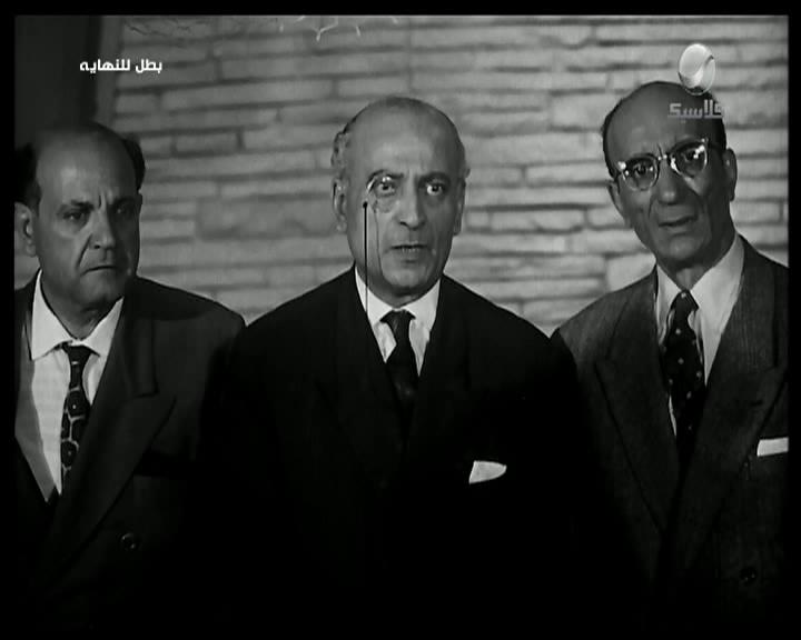 علي رشدي - محمود المليجي - حسني كلود