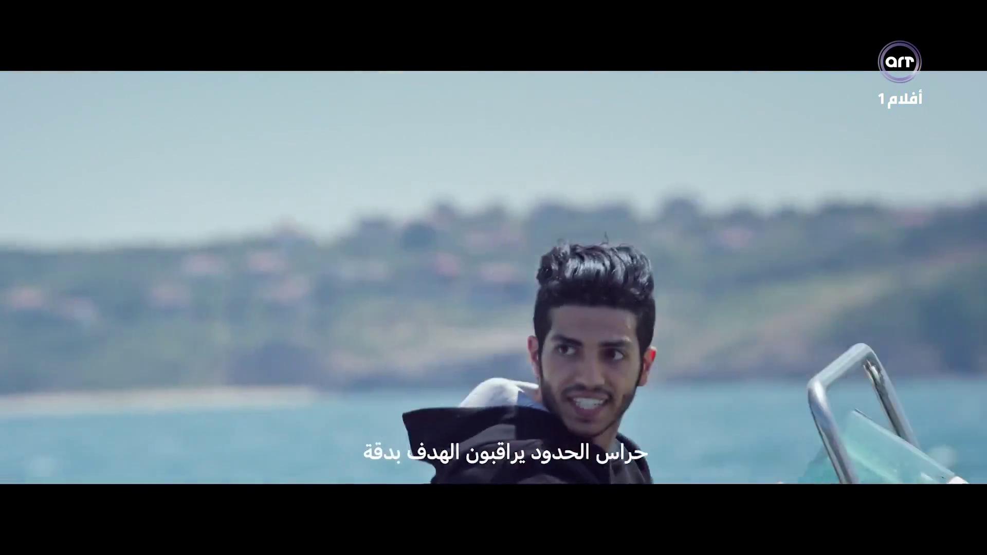 مينا مسعود