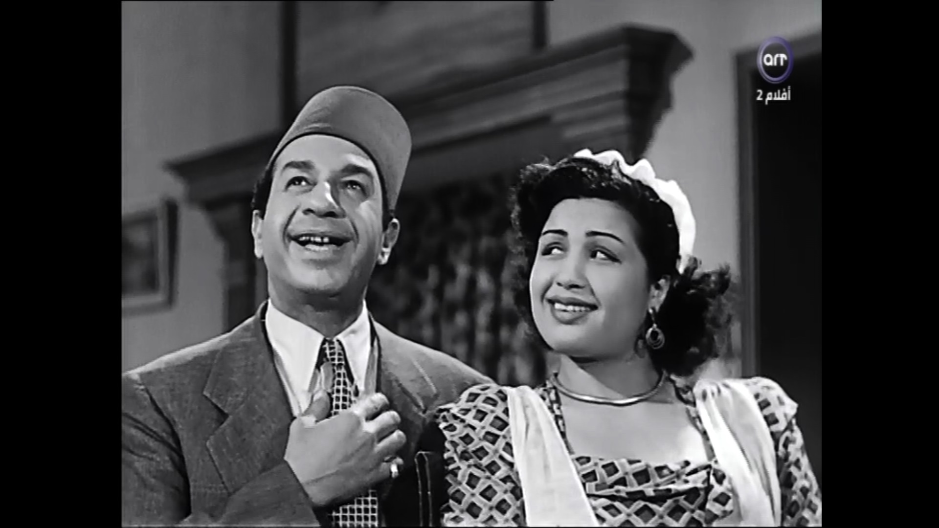 علية فوزي - عبد المنعم إسماعيل