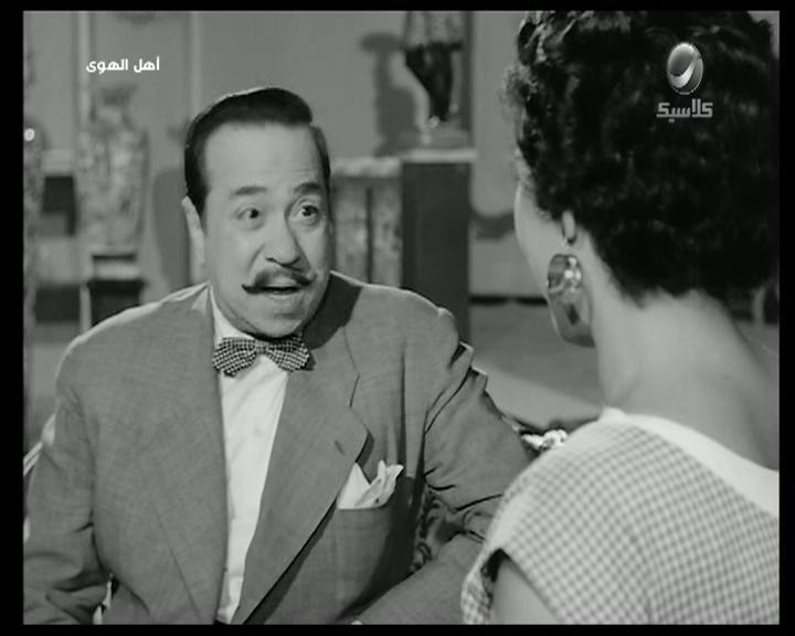 Fouad Shafiq