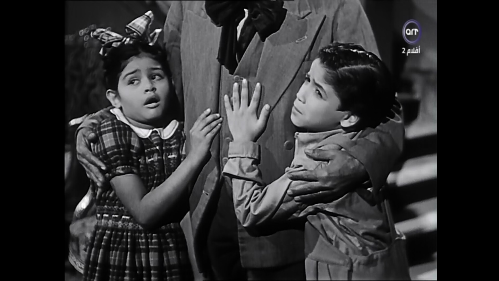 طلعت عطية - ناهد عزمي