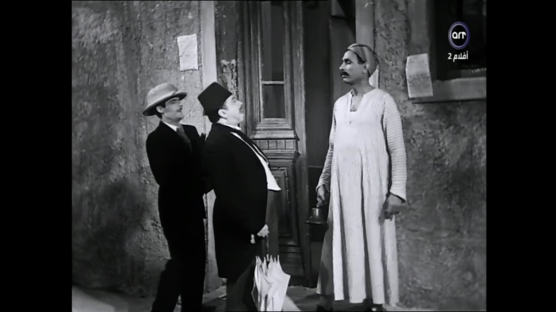 Muhammad Youssef
	  	 	 - Fouad Shafiq
	  	 	 - Abdel-Salam Al-Nabolsy