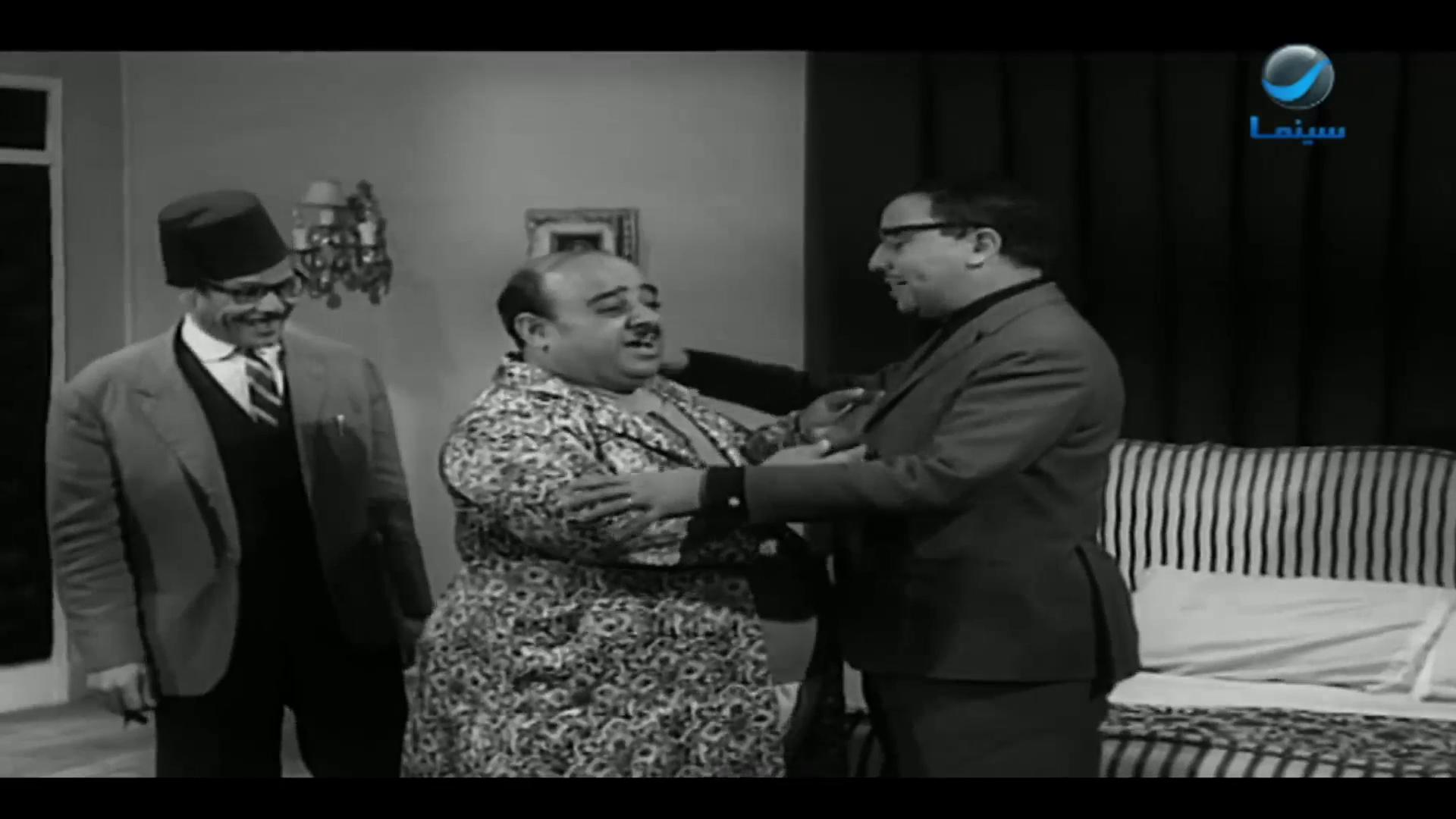 فؤاد المهندس - سيد إبراهيم - محمد شوقي