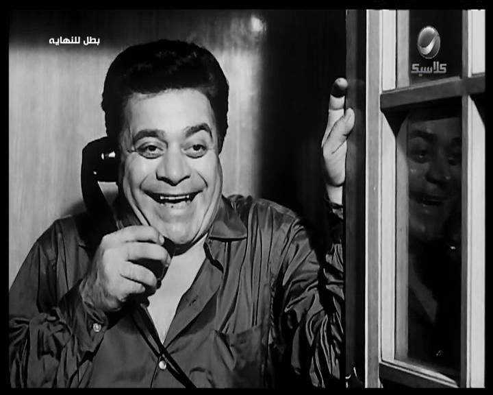 tawfik el-deken