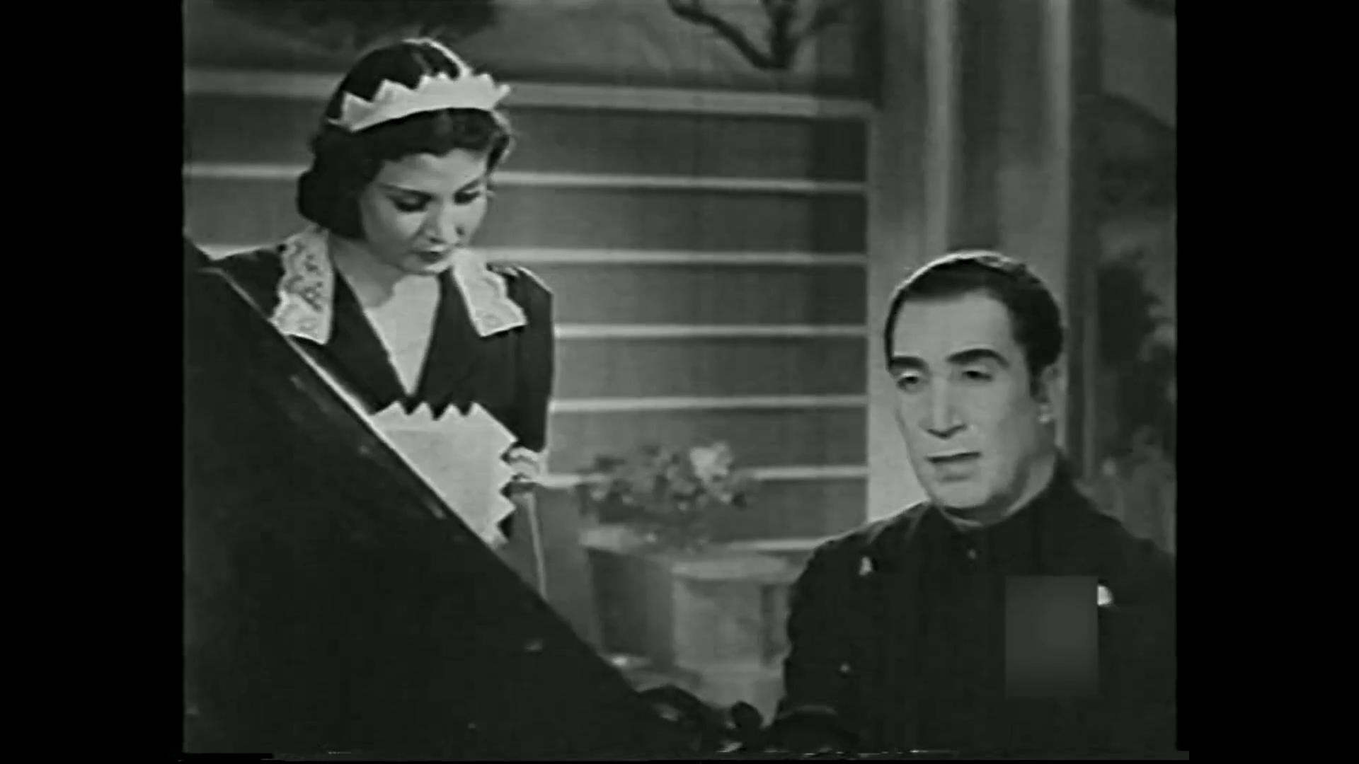 يوسف وهبي - راقية إبراهيم