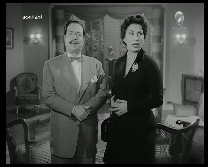 Taheya Kariokka
	  	 	 - Fouad Shafiq