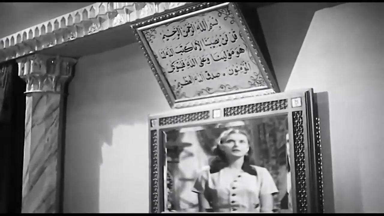 مريم فخر الدين