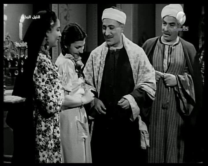 Abdel-Hamid Badawy
	  	 	 - Abbas Al-Dali
	  	 	 - Naiema Wasfy