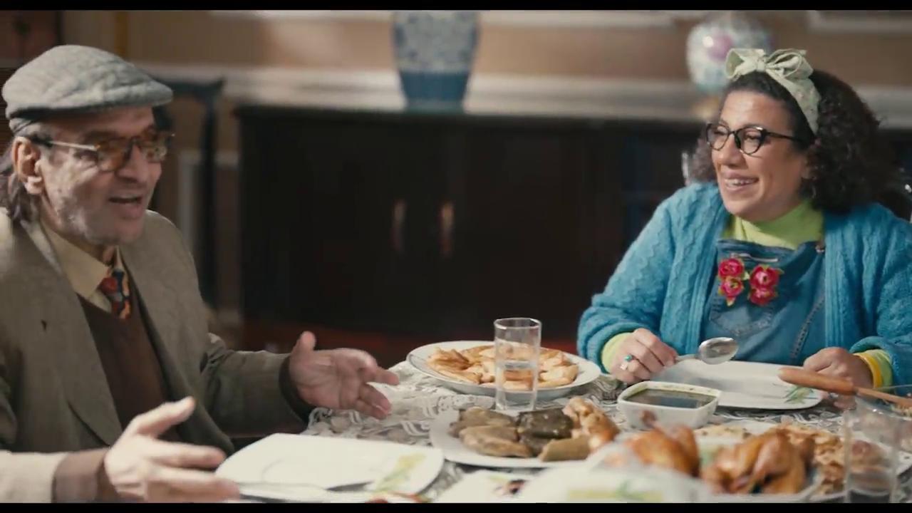 سماء إبراهيم