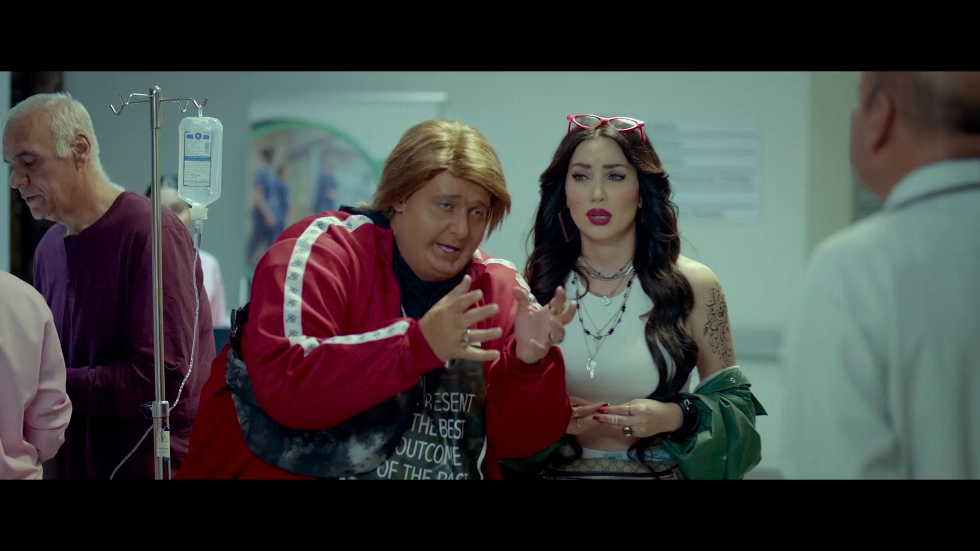 نسرين طافش - رامز جلال