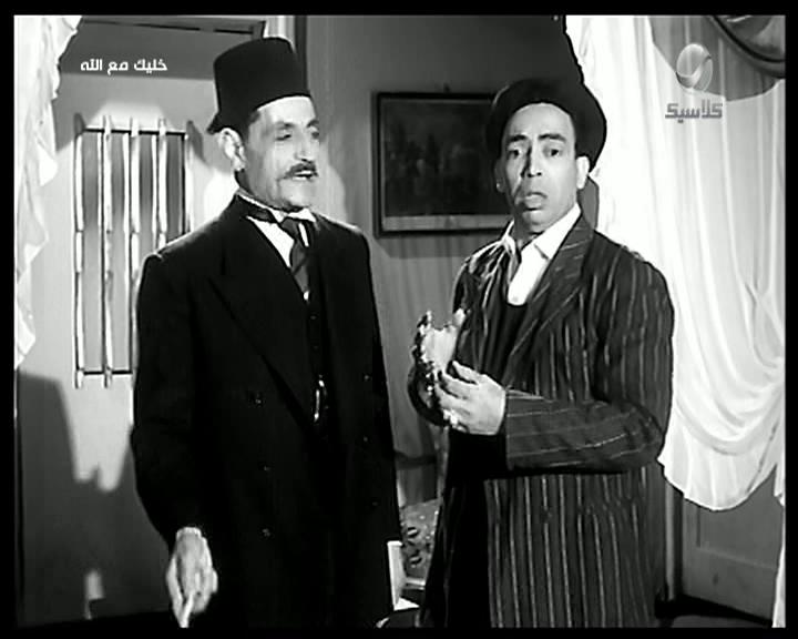 إسماعيل ياسين - عبد الوارث عسر