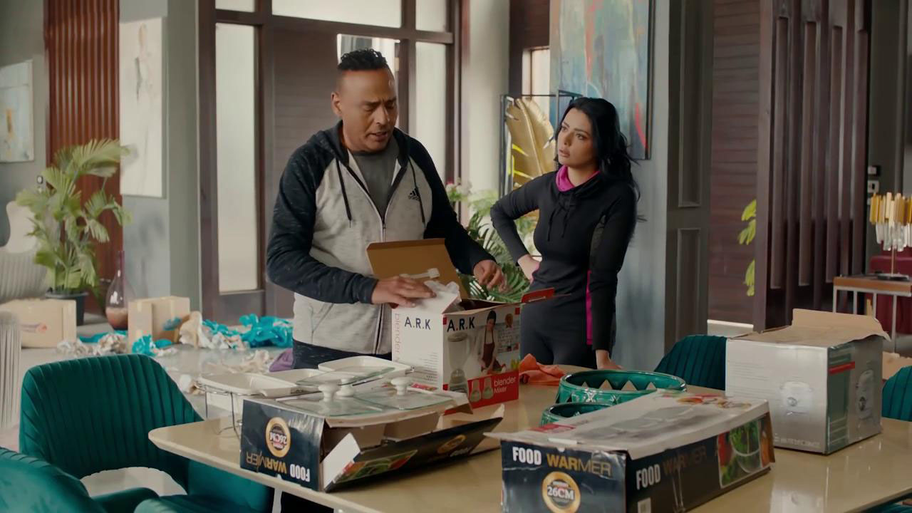 مارتينا عادل - محمود عبد المغني