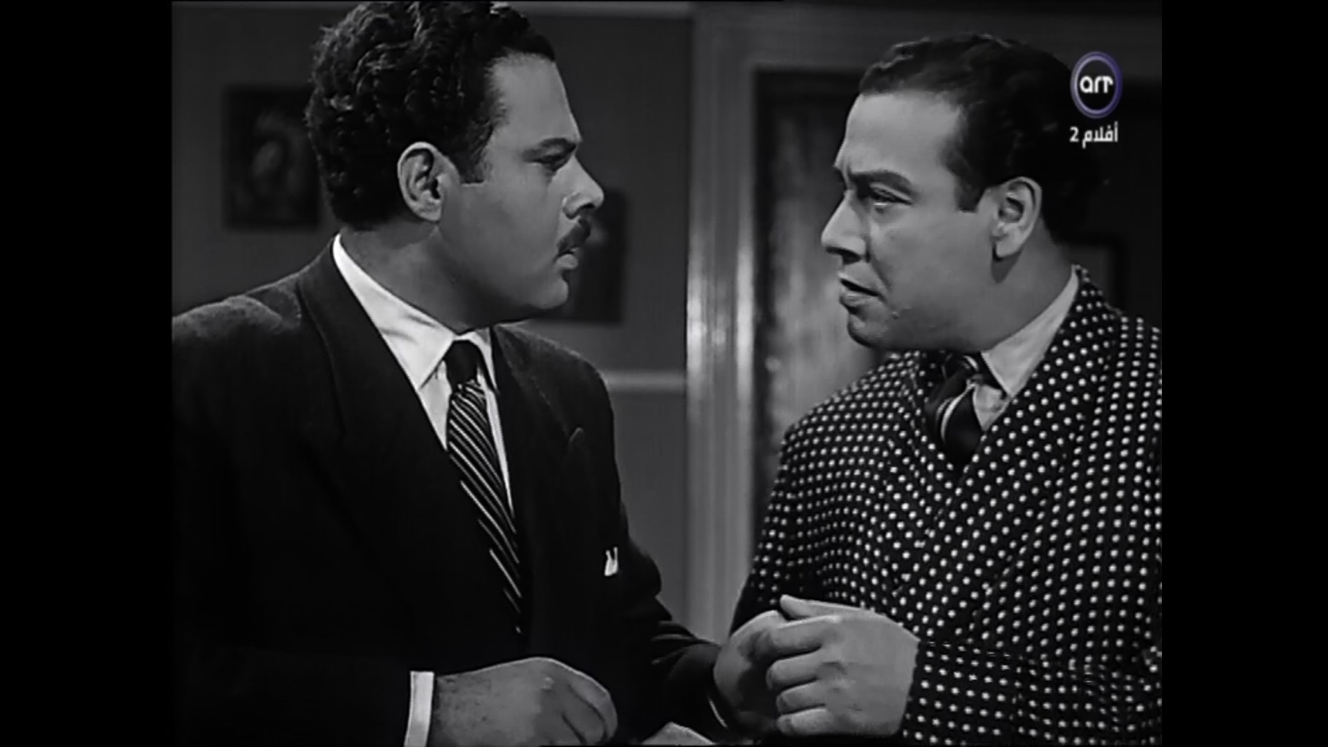 محسن سرحان - يحيى شاهين