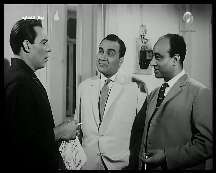 بدر نوفل - نظيم شعراوي - فريد شوقي