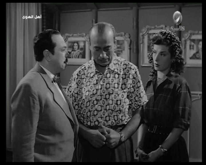 سناء جميل - محمود المليجي - فؤاد شفيق